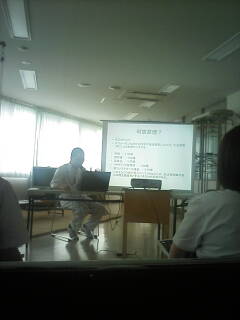 2010-06-30_14-54.jpg