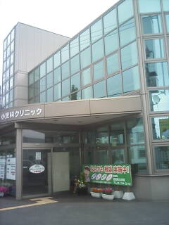 2010-06-20_17-23.jpg