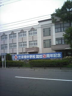 2010-06-20_18-10.jpg