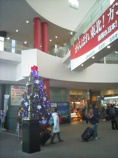 2011-12-24_15-05.jpg 2011-12-24_15-05.jpg